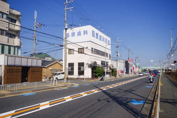 リラクゼーション-2011173