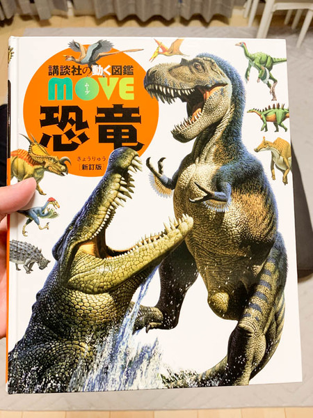 買ってよかった-2006152
