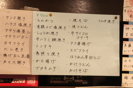 DSC09880