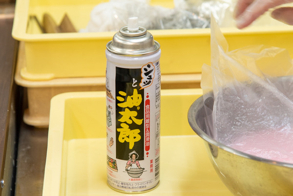 大黒屋-403