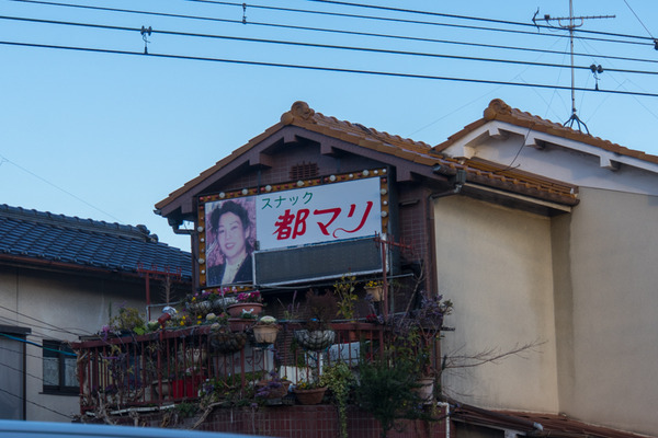 府道21号線-20011610