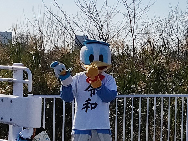 IMG20200113120509