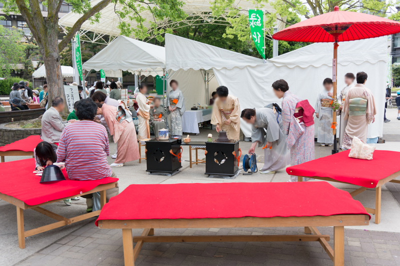 緑化フェス21