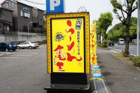 120517DSC01280