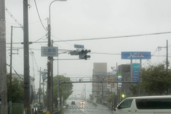 台風21号-18090419