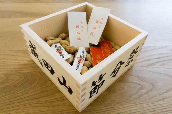 成田山不動尊 節分祭-60