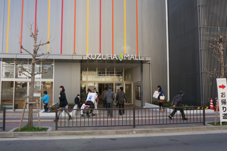 KUZUHAMALL-23