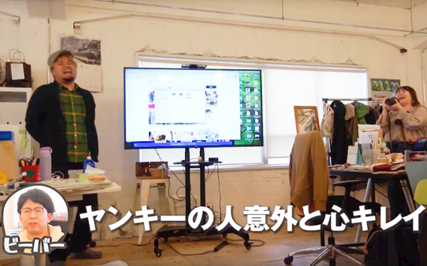 名称未設定-35