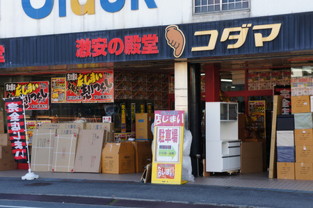 コダマ121211-08