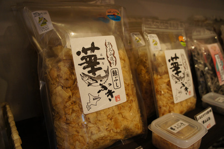 121001きしな屋牧野店30