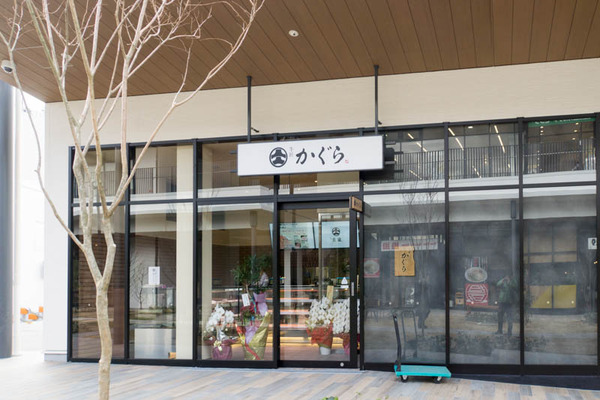 ブランチ松井山手-18121339