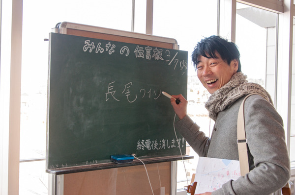 長尾ワイン後編-2