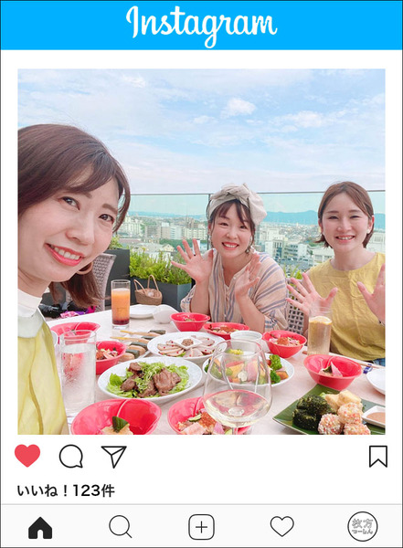 インスタ