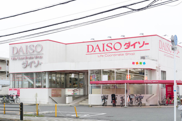 まとめ2-1709273