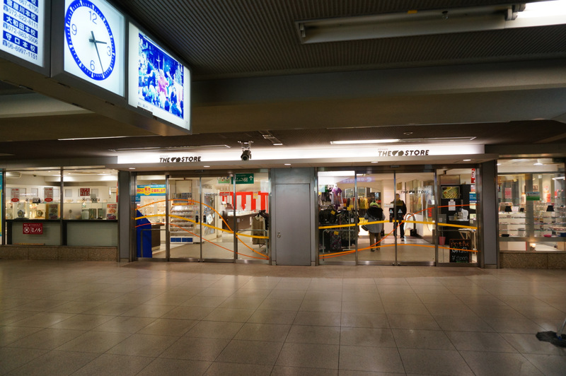 京阪ザ・ストア枚方店内に100円ショップの「meets.」つくってる。2/23オープン。東改札でたとこ