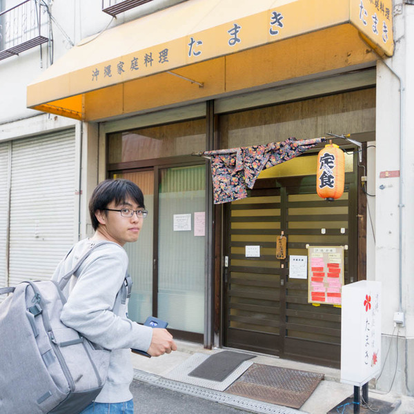 たまき-18050916
