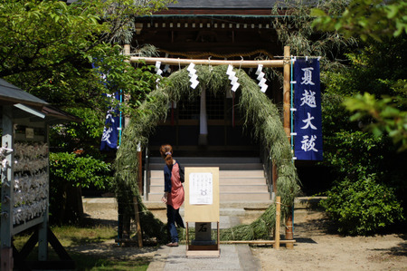 rs20120629143205