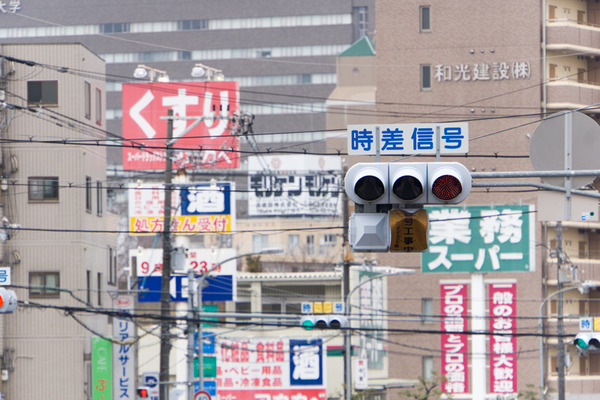 禁野-16032909