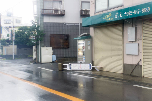 台風21号-18090455