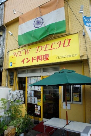20100903new1