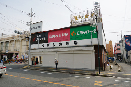 スギ薬局枚方北店130605-02