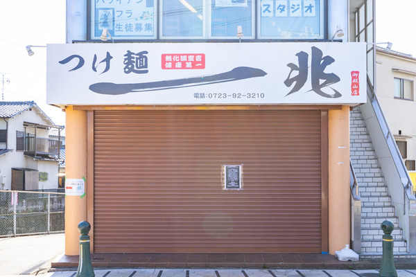 一兆-2011143