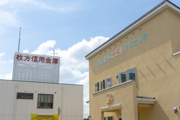 20200521ひらしん(小)-92