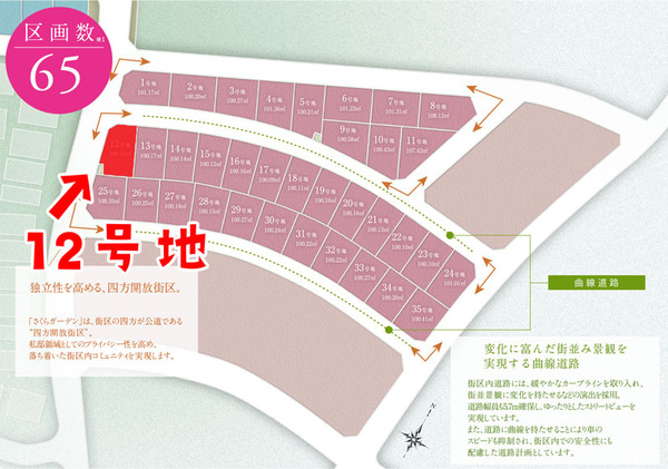 map12