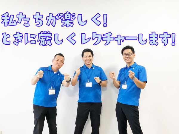 文字バック用