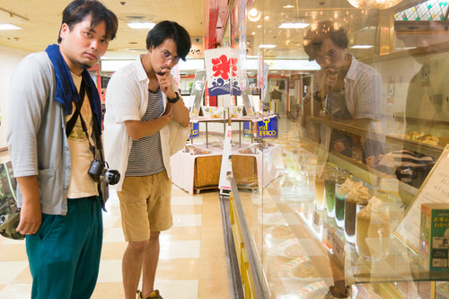 プレミアム商品券-21