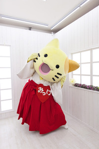 bc9d38d2