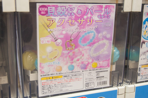 サンパーク-274