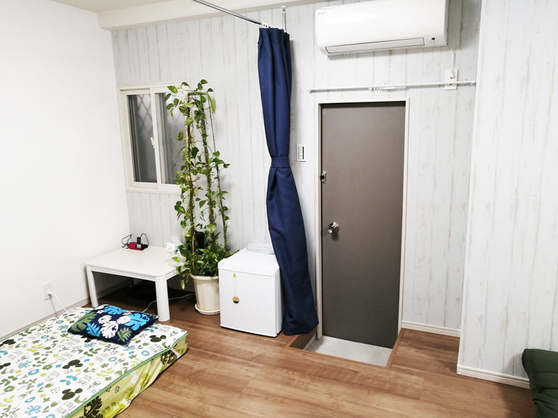 お部屋