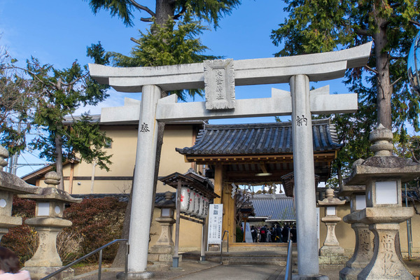 神社-20010112