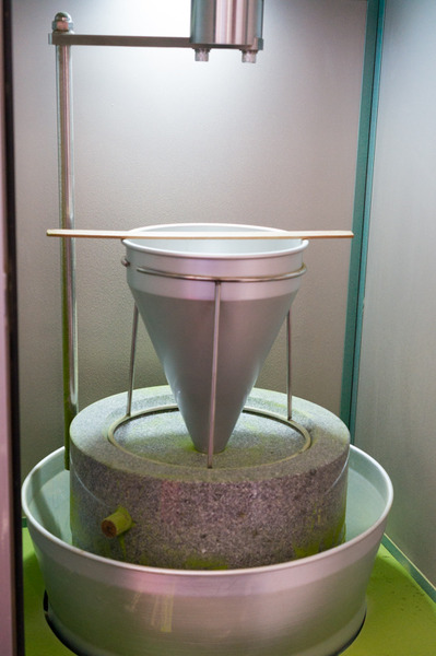 多田製茶(茶通仙)-30