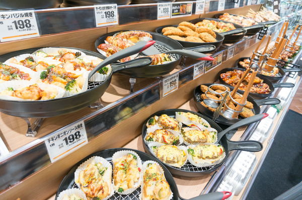 イオンFoodスタイルバイダイエー-53