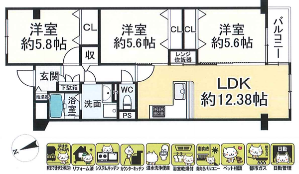 スクリーンショット 2020-09-21 11.43.16