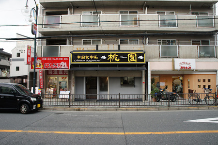 111228DSC02005
