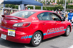 hirakyo-49