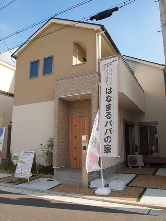 PA262476