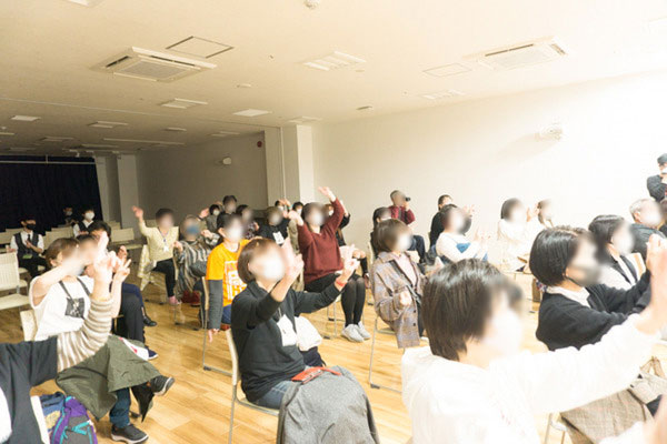 会場4