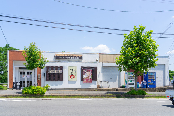 七つの丘-2006298