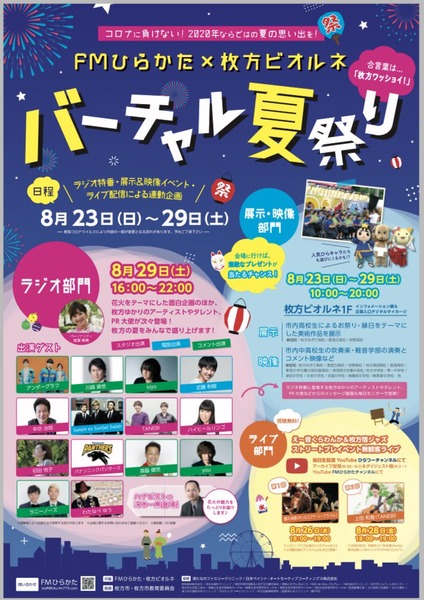 d8d4258f