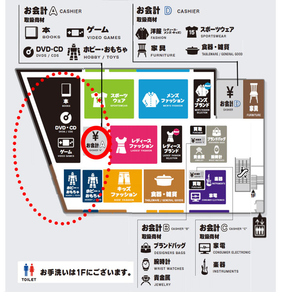 mapA