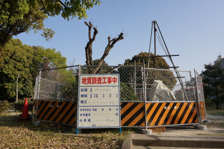 香里ケ丘中央公園-9