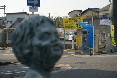 東洋カーマックス枚方中宮西之町131202-12