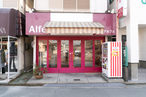 アルフェ-15031305