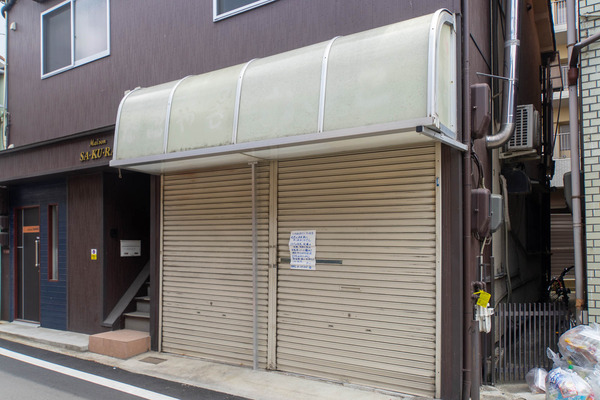 おこ-2005122