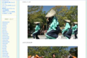 20101010metya2