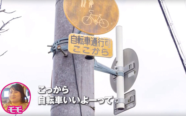名称未設定-55